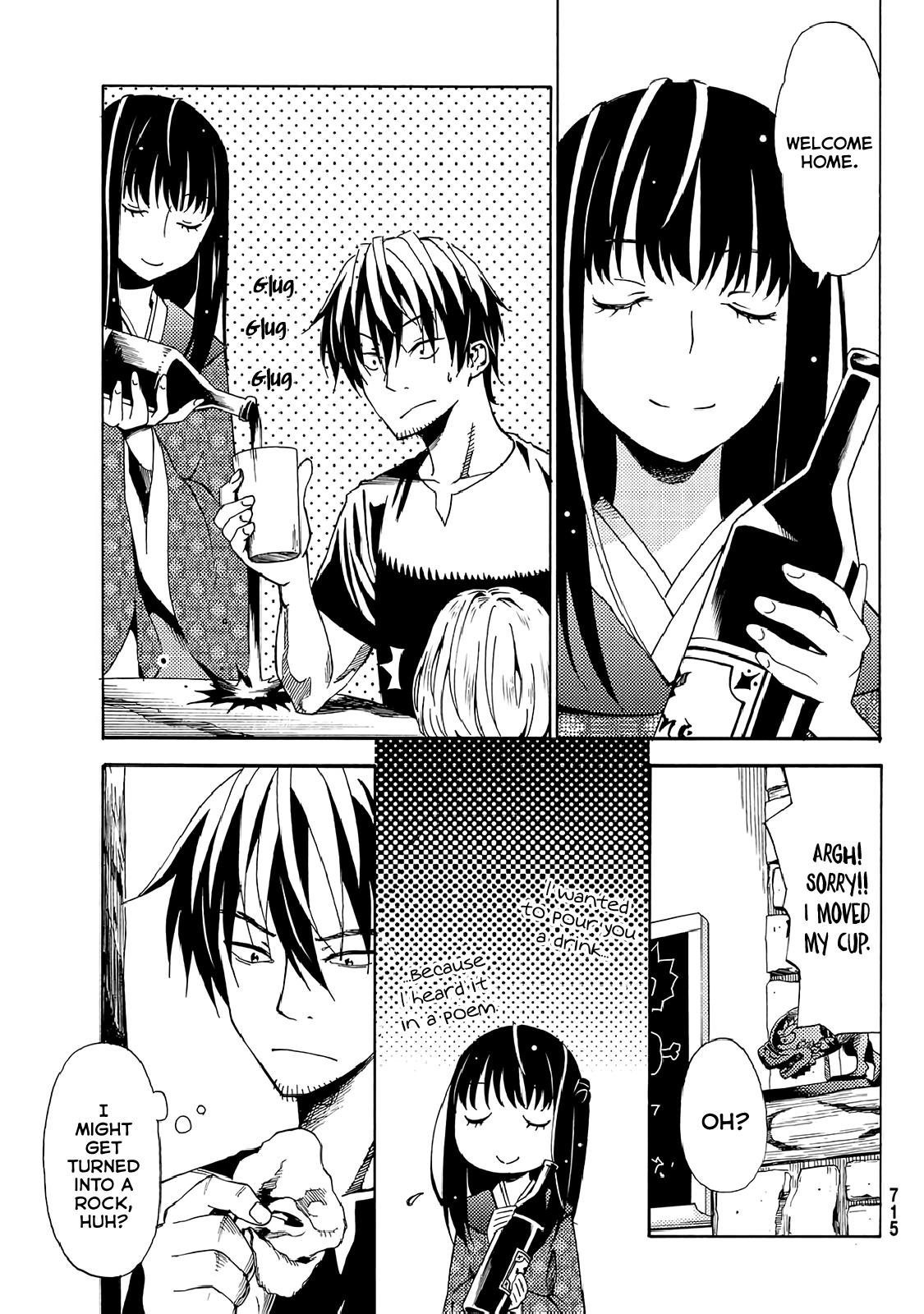 29-sai Dokushin Chuuken Boukensha no Nichijou Chap 19 - Next Chap 20