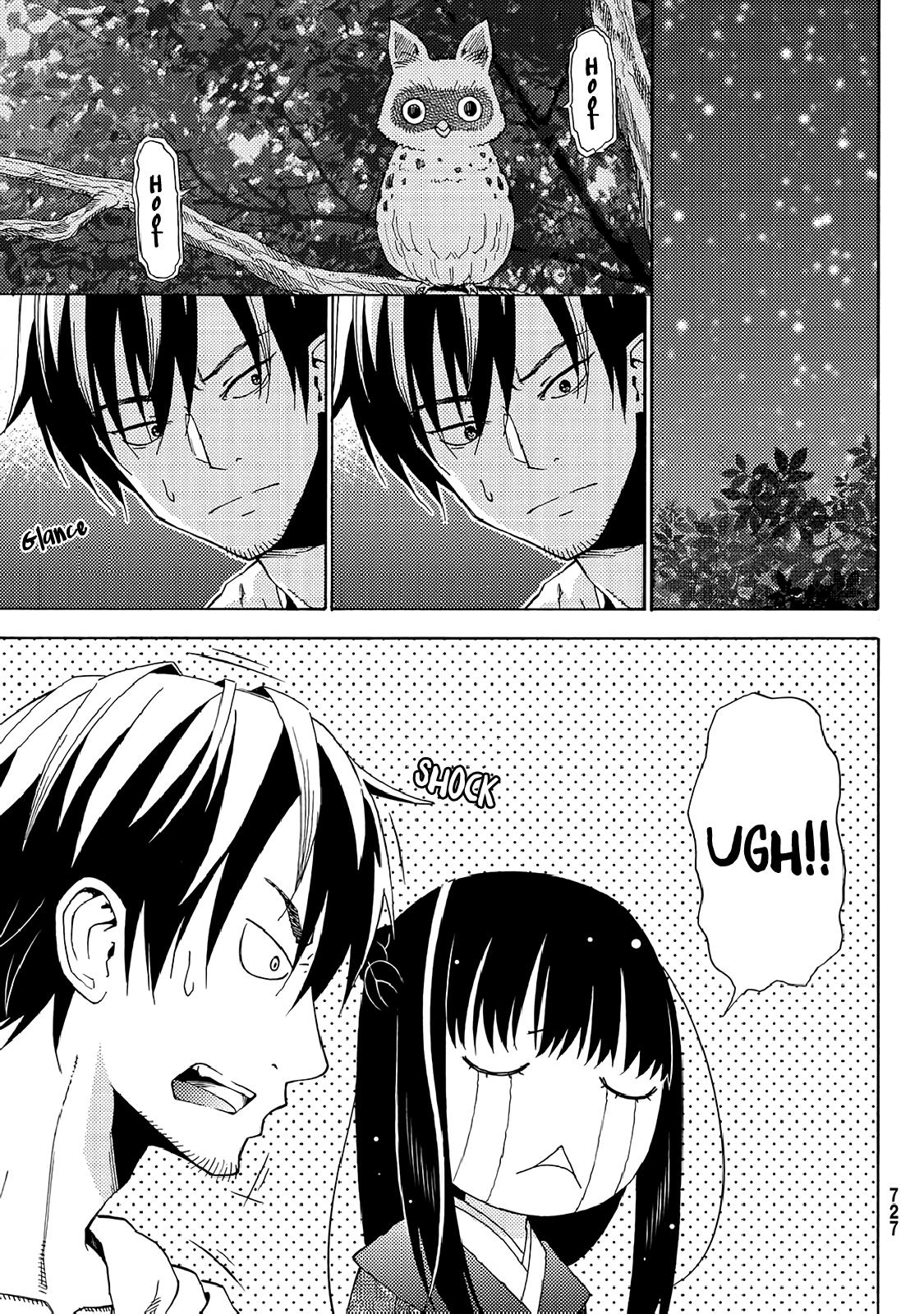 29-sai Dokushin Chuuken Boukensha no Nichijou Chap 19 - Next Chap 20