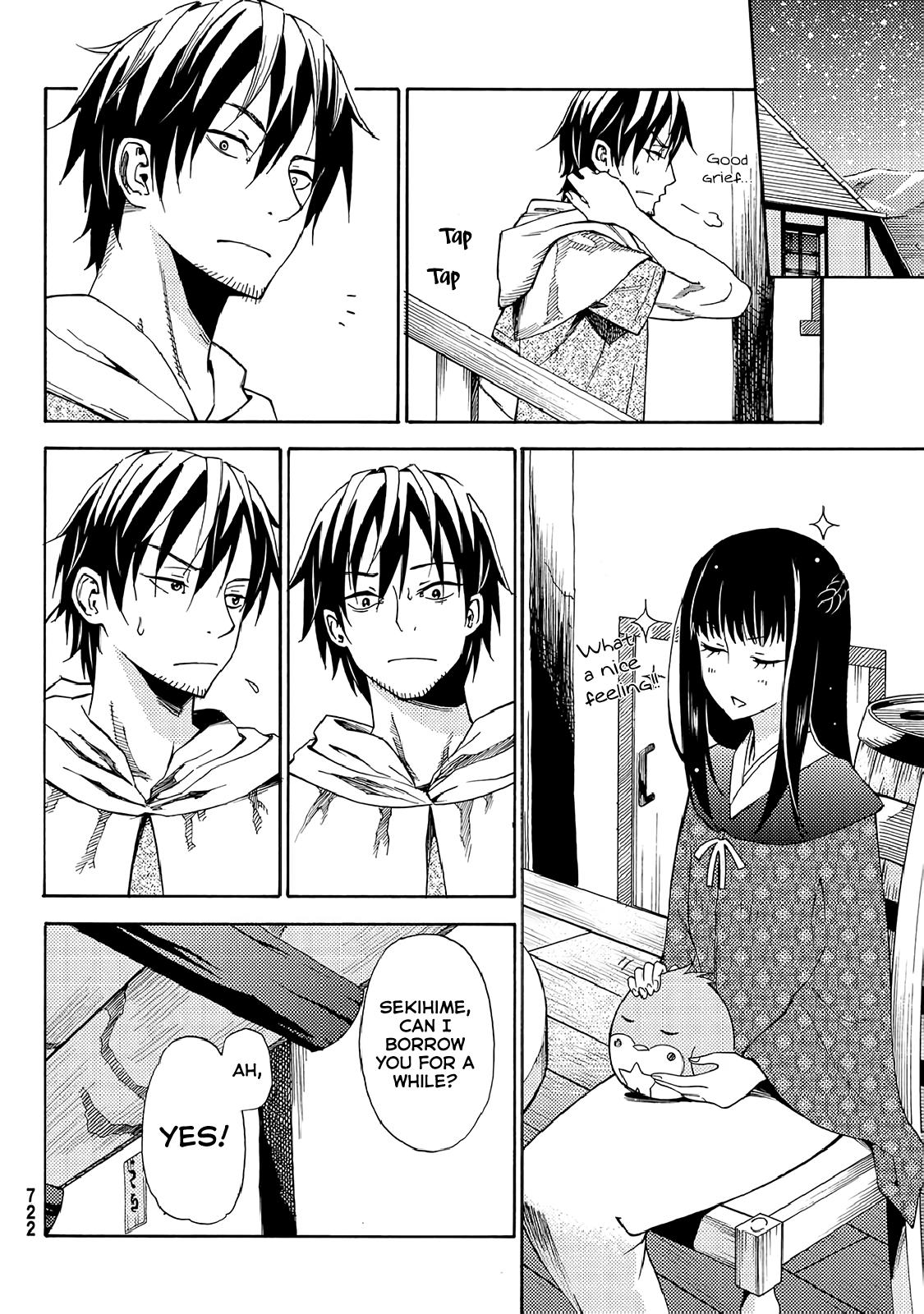 29-sai Dokushin Chuuken Boukensha no Nichijou Chap 19 - Next Chap 20