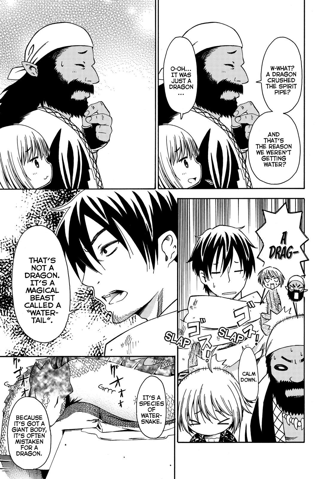 29-sai Dokushin Chuuken Boukensha no Nichijou Chap 10 - Next Chap 11