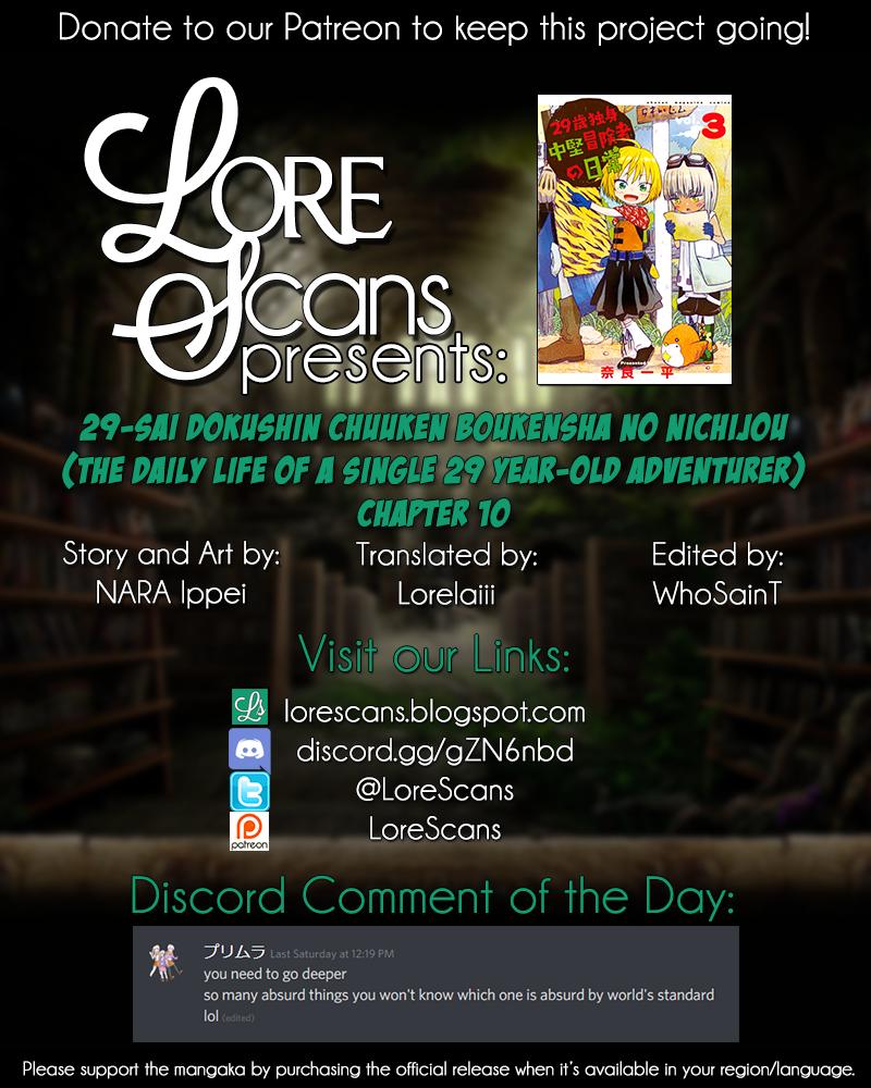 29-sai Dokushin Chuuken Boukensha no Nichijou Chap 10 - Next Chap 11