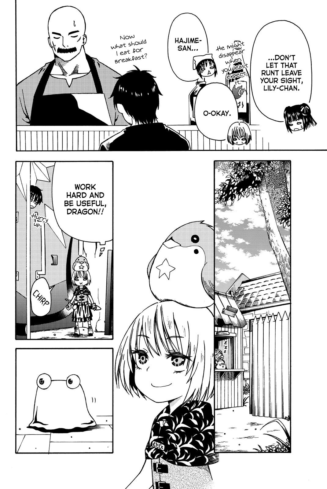 29-sai Dokushin Chuuken Boukensha no Nichijou Chap 11 - Next Chap 12