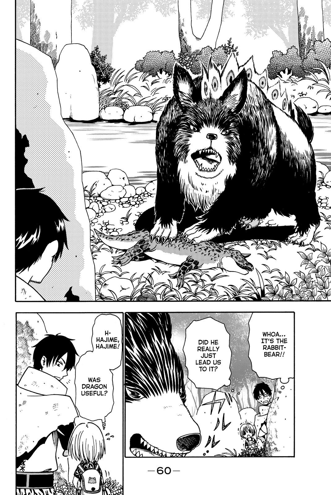 29-sai Dokushin Chuuken Boukensha no Nichijou Chap 11 - Next Chap 12