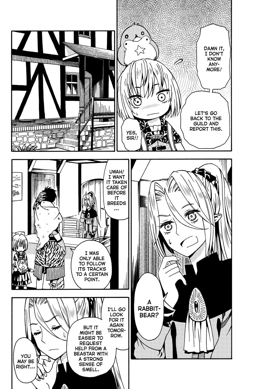 29-sai Dokushin Chuuken Boukensha no Nichijou Chap 11 - Next Chap 12