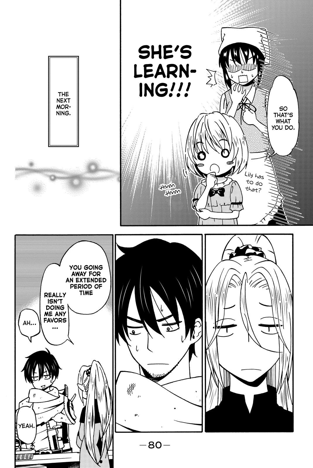 29-sai Dokushin Chuuken Boukensha no Nichijou Chap 12 - Next Chap 13