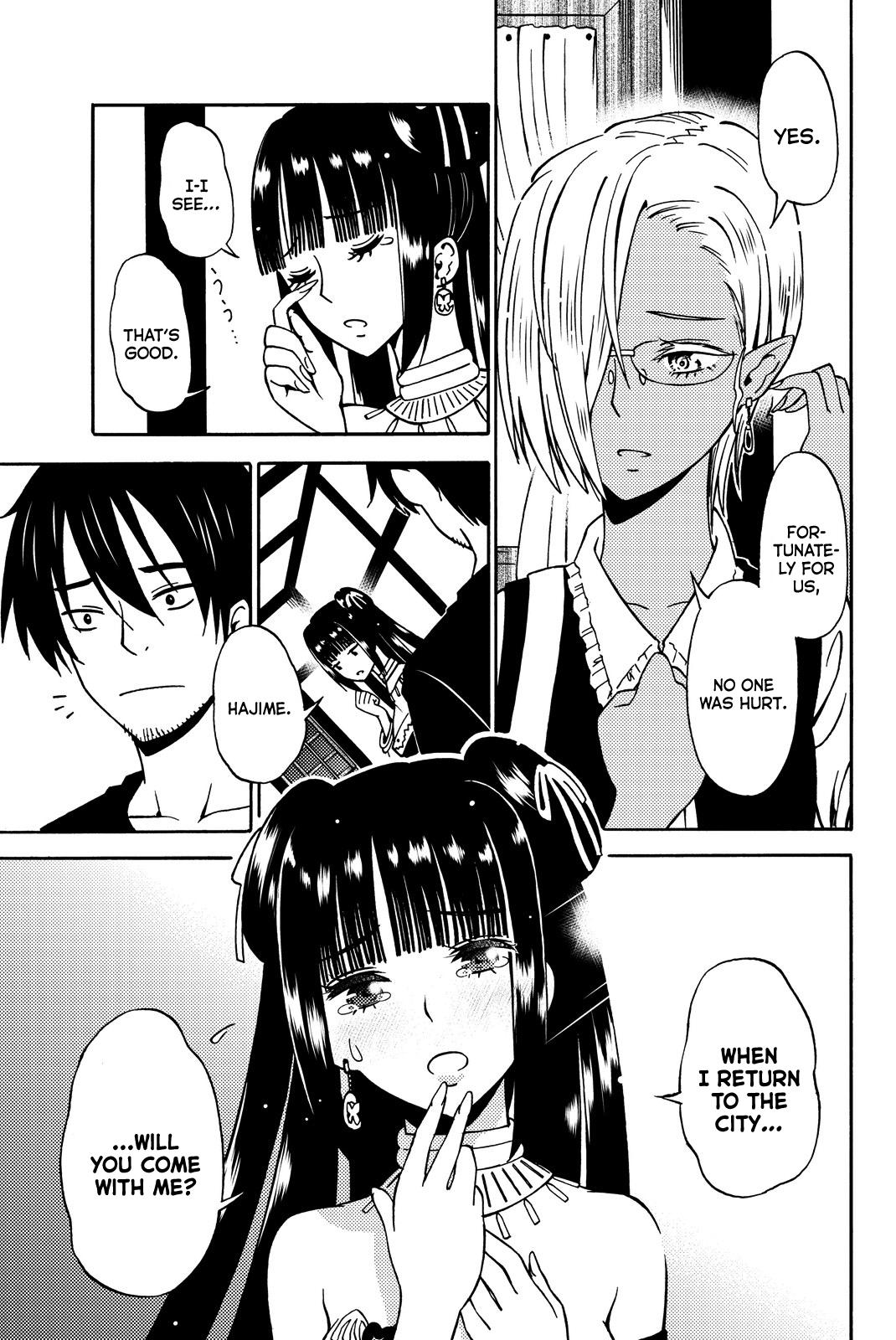 29-sai Dokushin Chuuken Boukensha no Nichijou Chap 12 - Next Chap 13