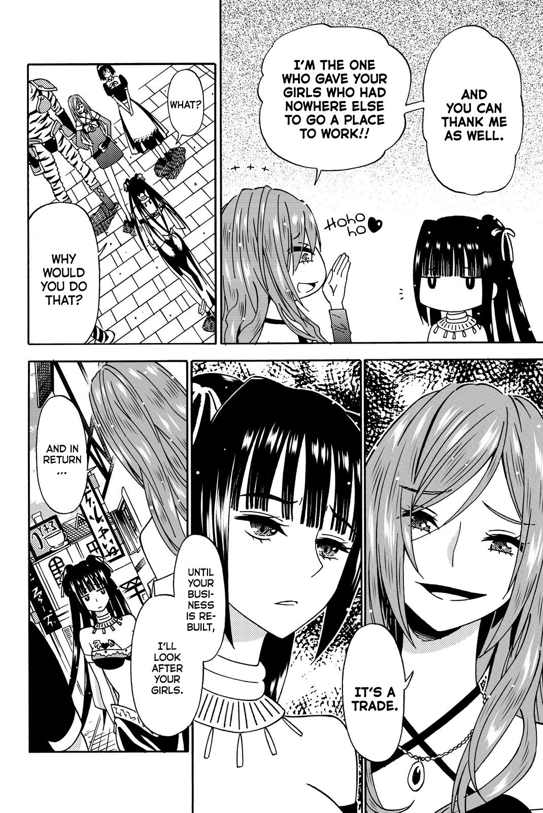 29-sai Dokushin Chuuken Boukensha no Nichijou Chap 12 - Next Chap 13