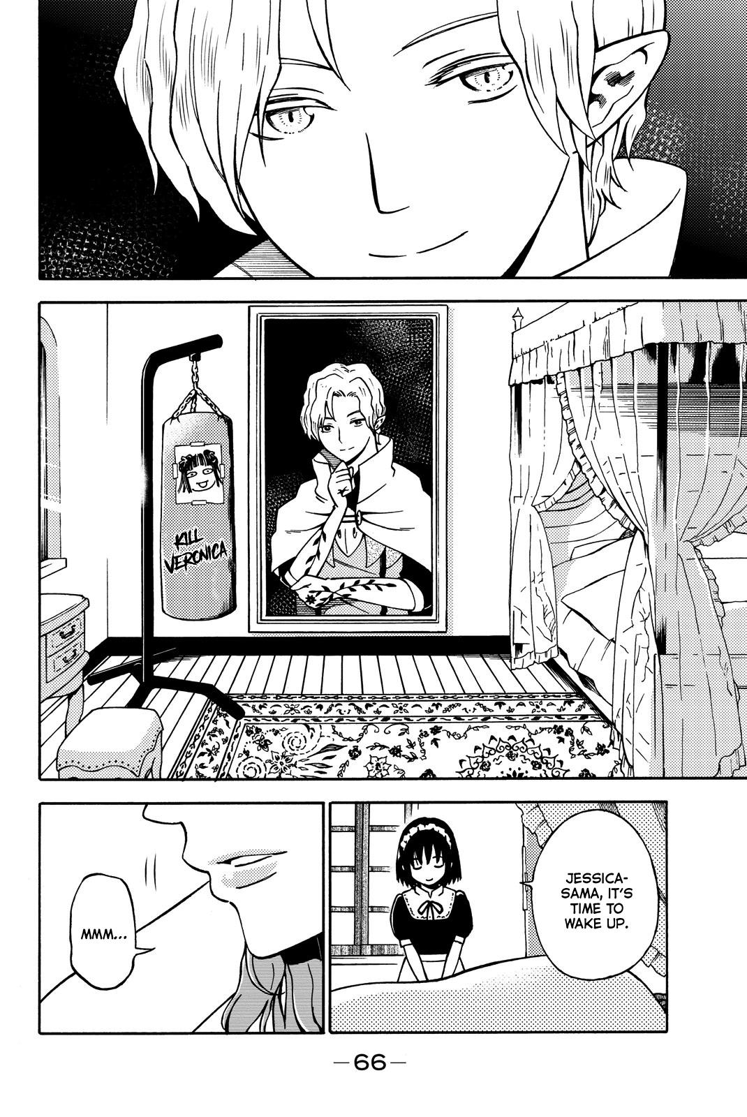 29-sai Dokushin Chuuken Boukensha no Nichijou Chap 12 - Next Chap 13