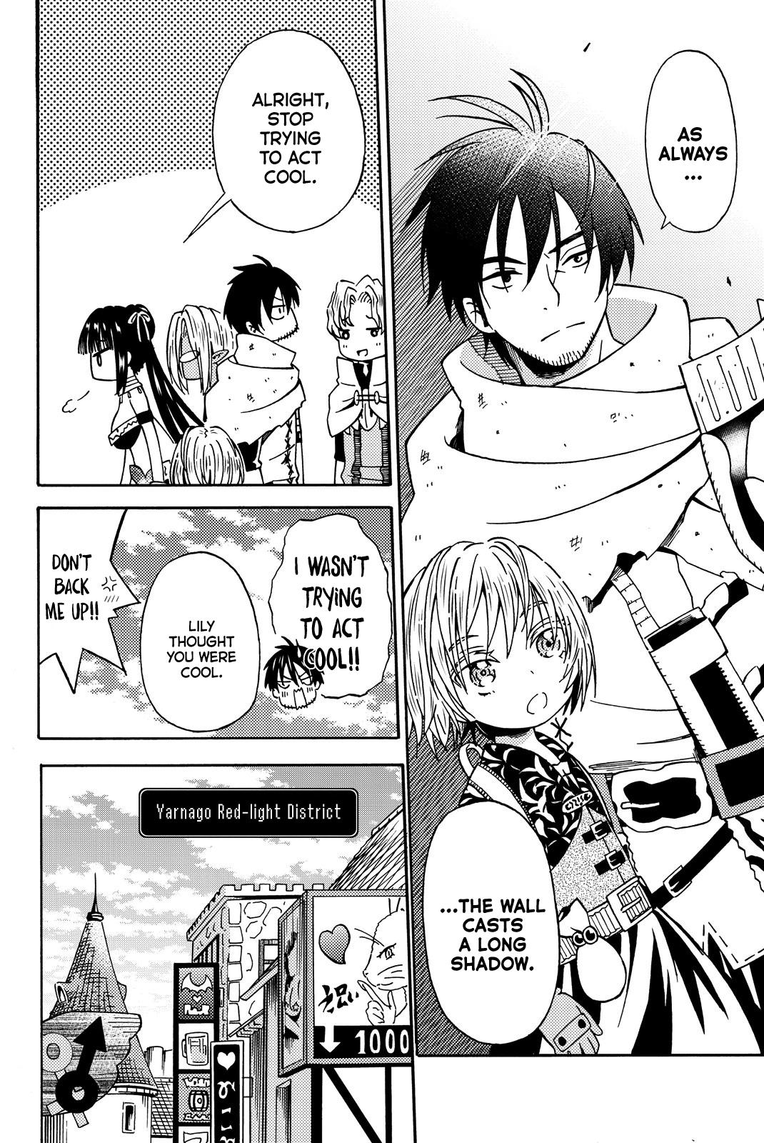 29-sai Dokushin Chuuken Boukensha no Nichijou Chap 12 - Next Chap 13