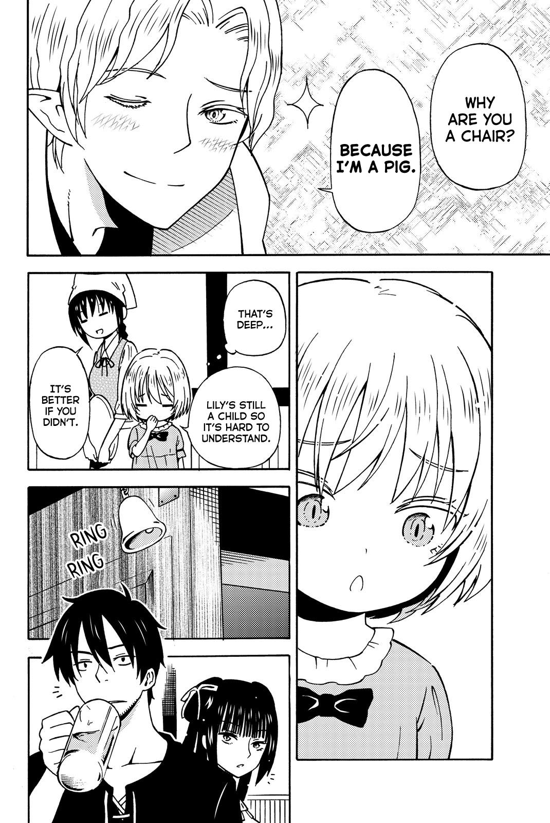 29-sai Dokushin Chuuken Boukensha no Nichijou Chap 12 - Next Chap 13