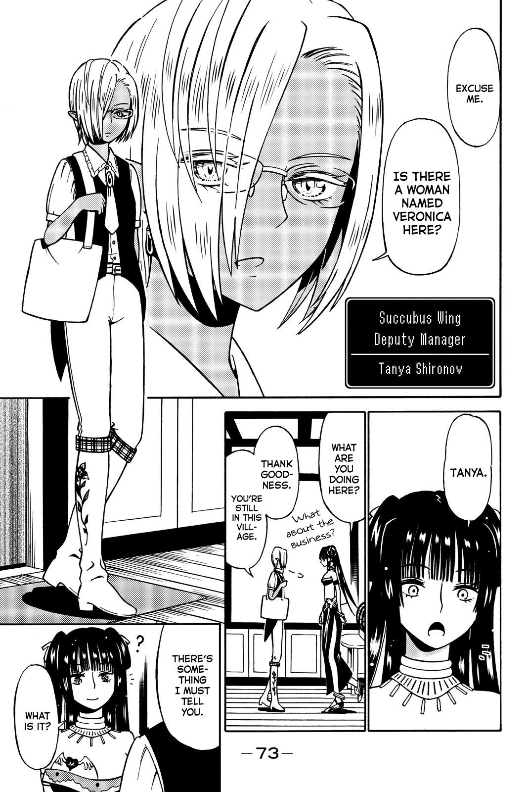 29-sai Dokushin Chuuken Boukensha no Nichijou Chap 12 - Next Chap 13