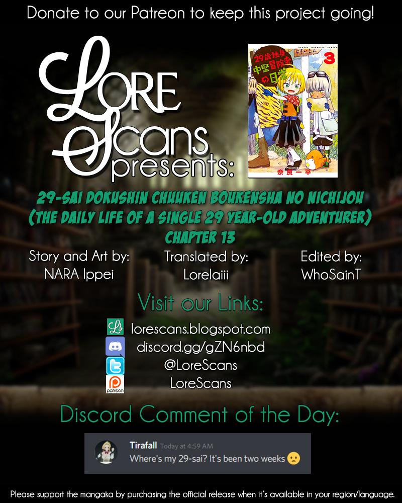 29-sai Dokushin Chuuken Boukensha no Nichijou Chap 13 - Next Chap 14