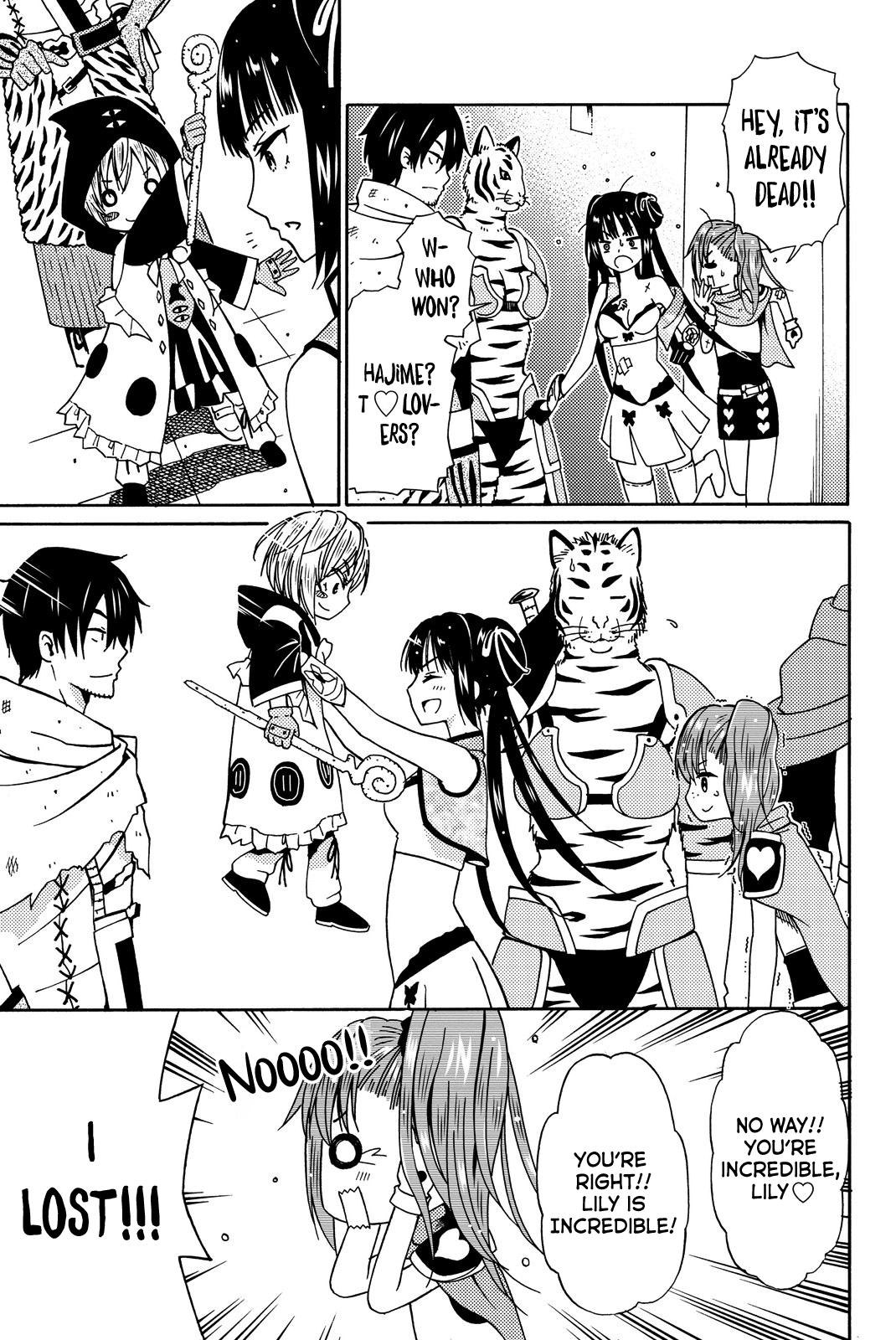 29-sai Dokushin Chuuken Boukensha no Nichijou Chap 13 - Next Chap 14