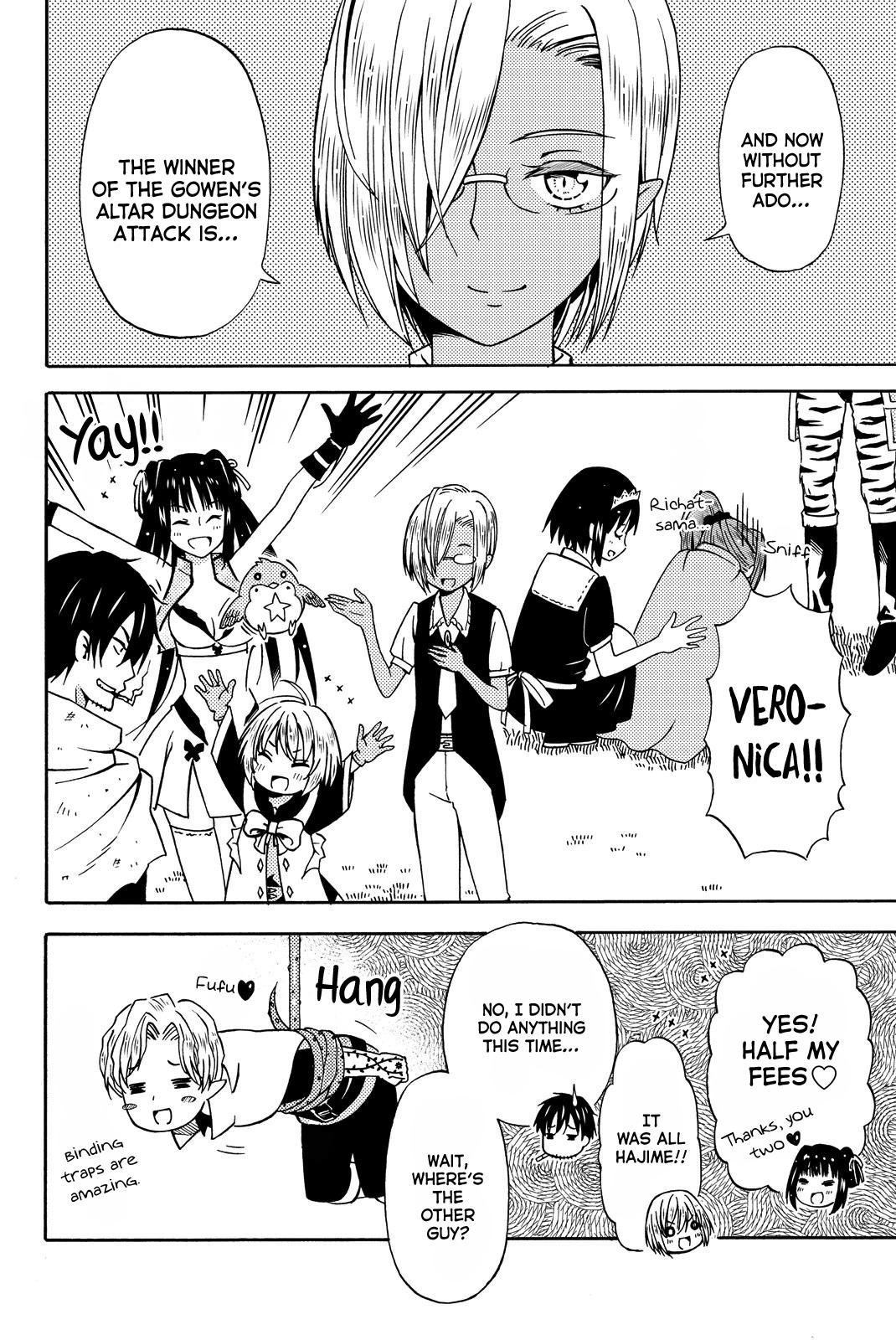 29-sai Dokushin Chuuken Boukensha no Nichijou Chap 13 - Next Chap 14