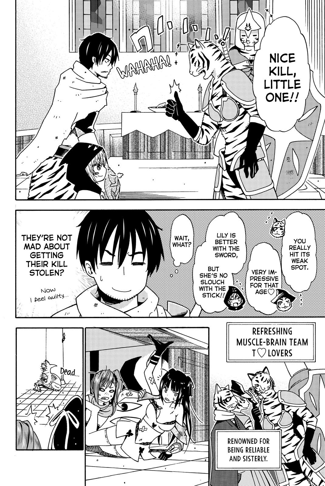 29-sai Dokushin Chuuken Boukensha no Nichijou Chap 13 - Next Chap 14