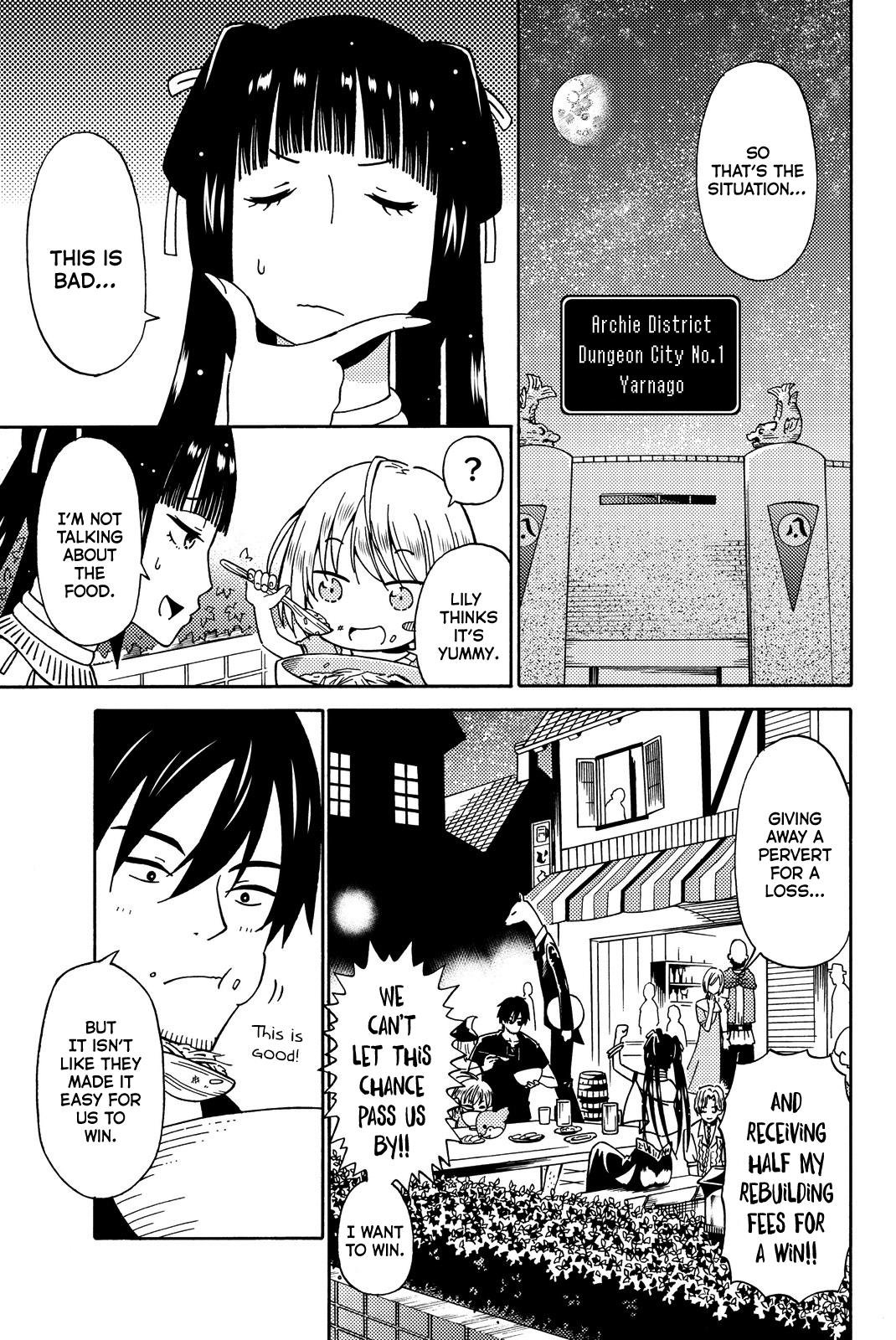 29-sai Dokushin Chuuken Boukensha no Nichijou Chap 13 - Next Chap 14