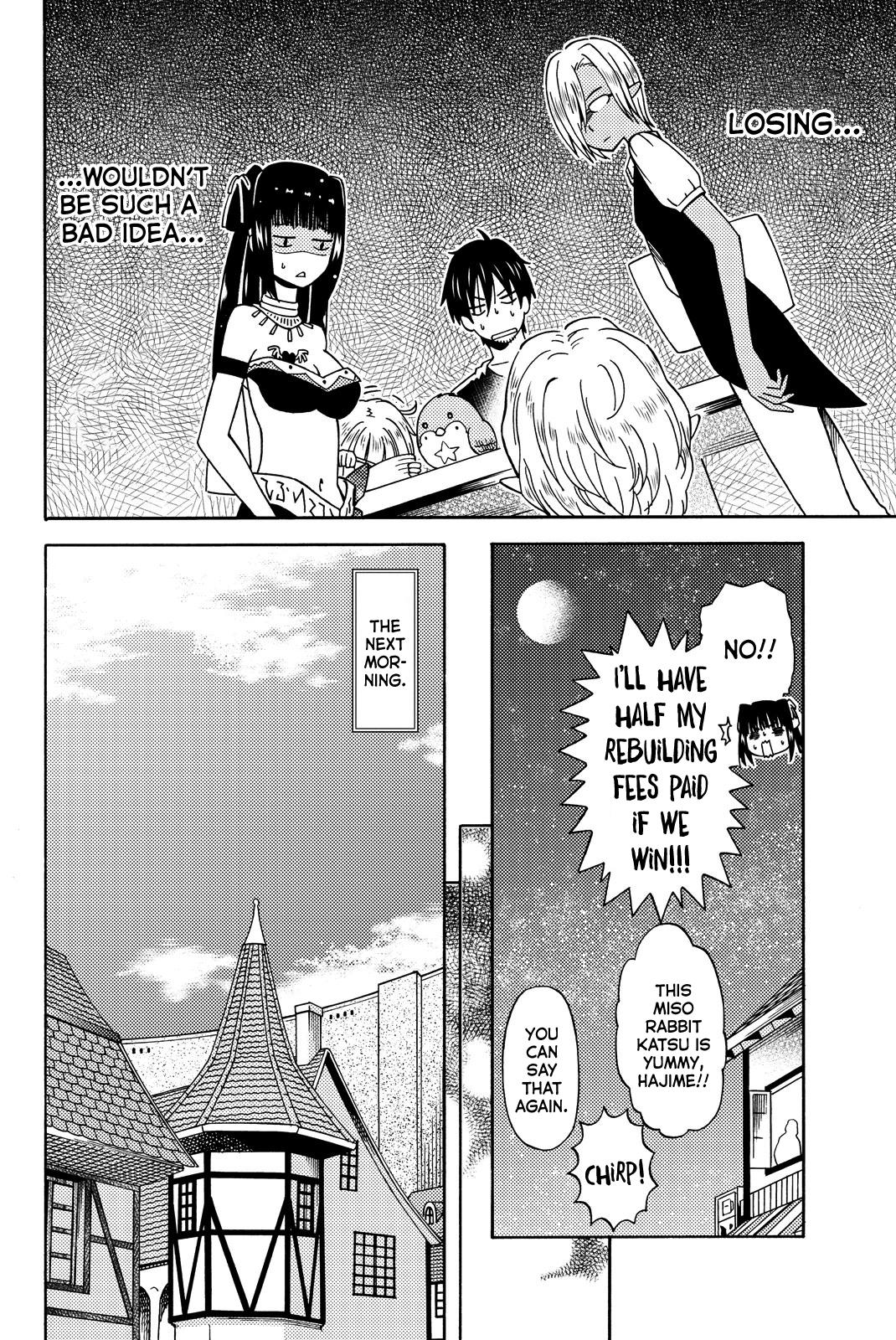 29-sai Dokushin Chuuken Boukensha no Nichijou Chap 13 - Next Chap 14