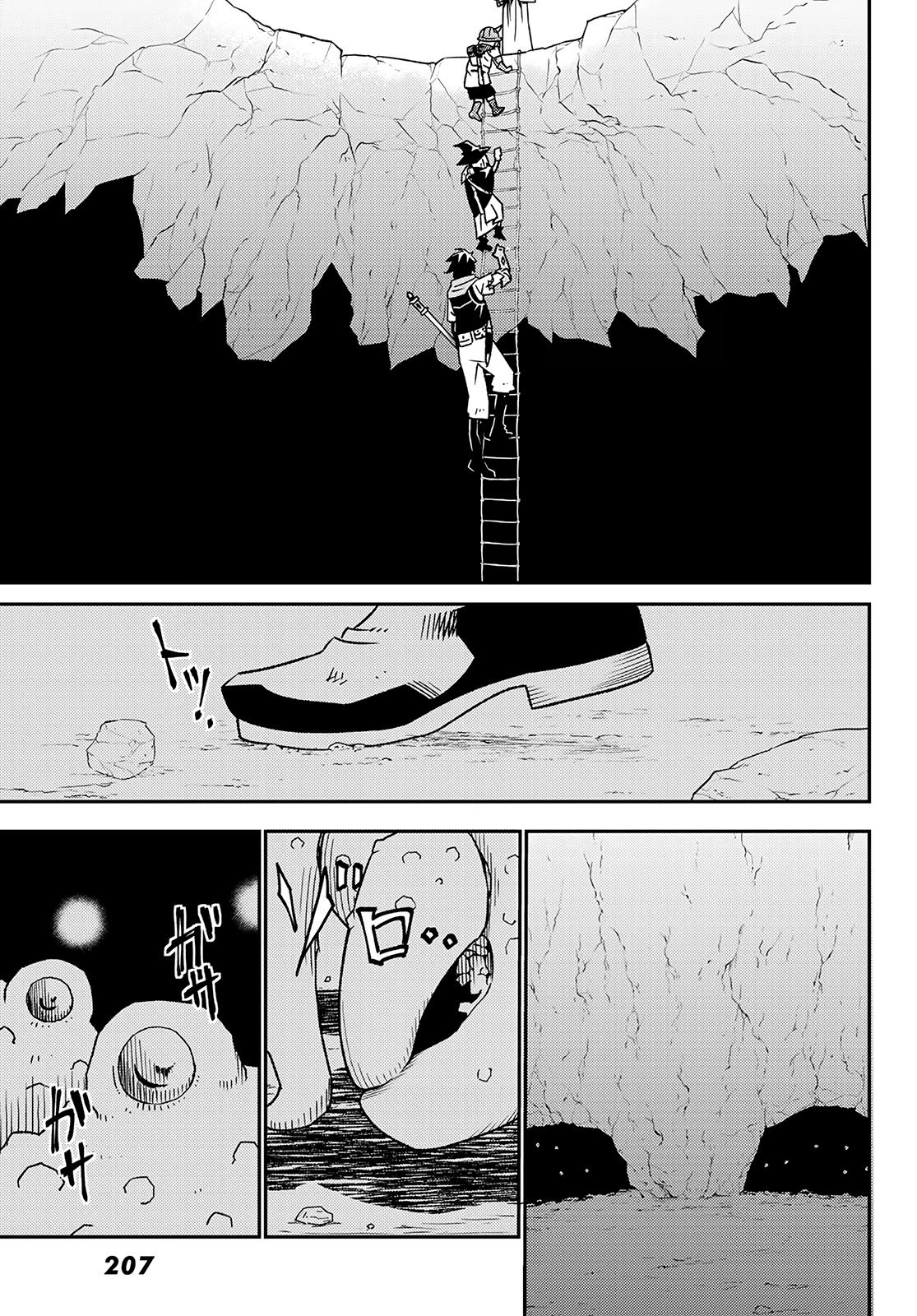 29-sai Dokushin Chuuken Boukensha no Nichijou Chap 27 - Next Chap 28