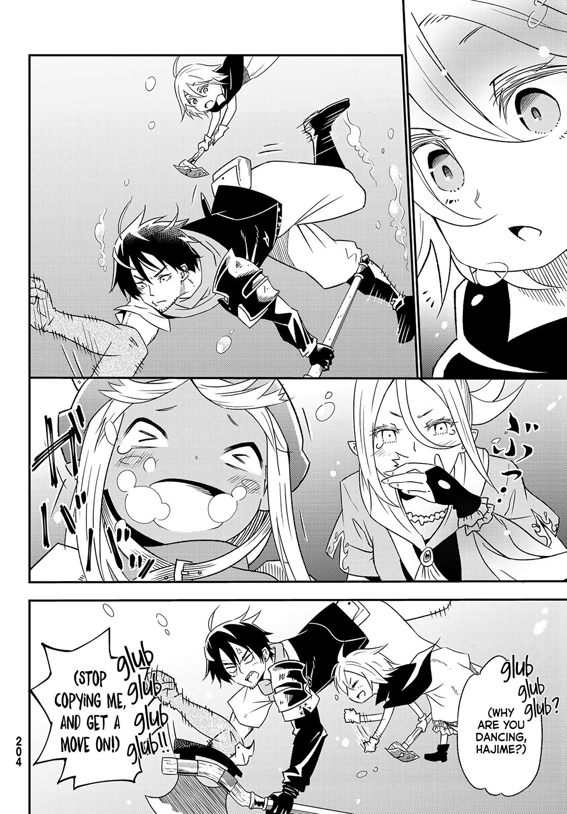 29-sai Dokushin Chuuken Boukensha no Nichijou Chap 27 - Next Chap 28