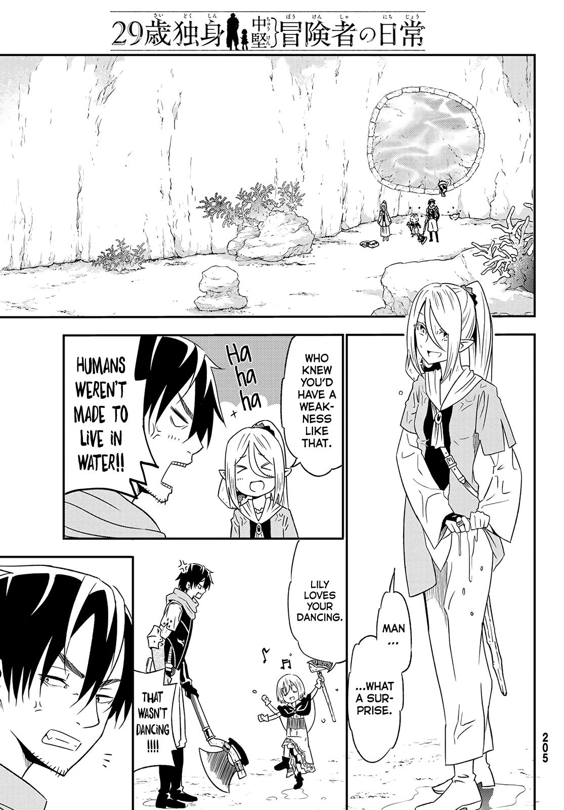 29-sai Dokushin Chuuken Boukensha no Nichijou Chap 27 - Next Chap 28