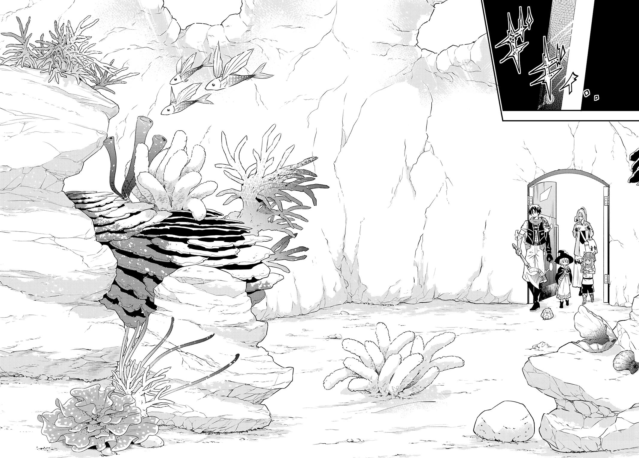 29-sai Dokushin Chuuken Boukensha no Nichijou Chap 27 - Next Chap 28