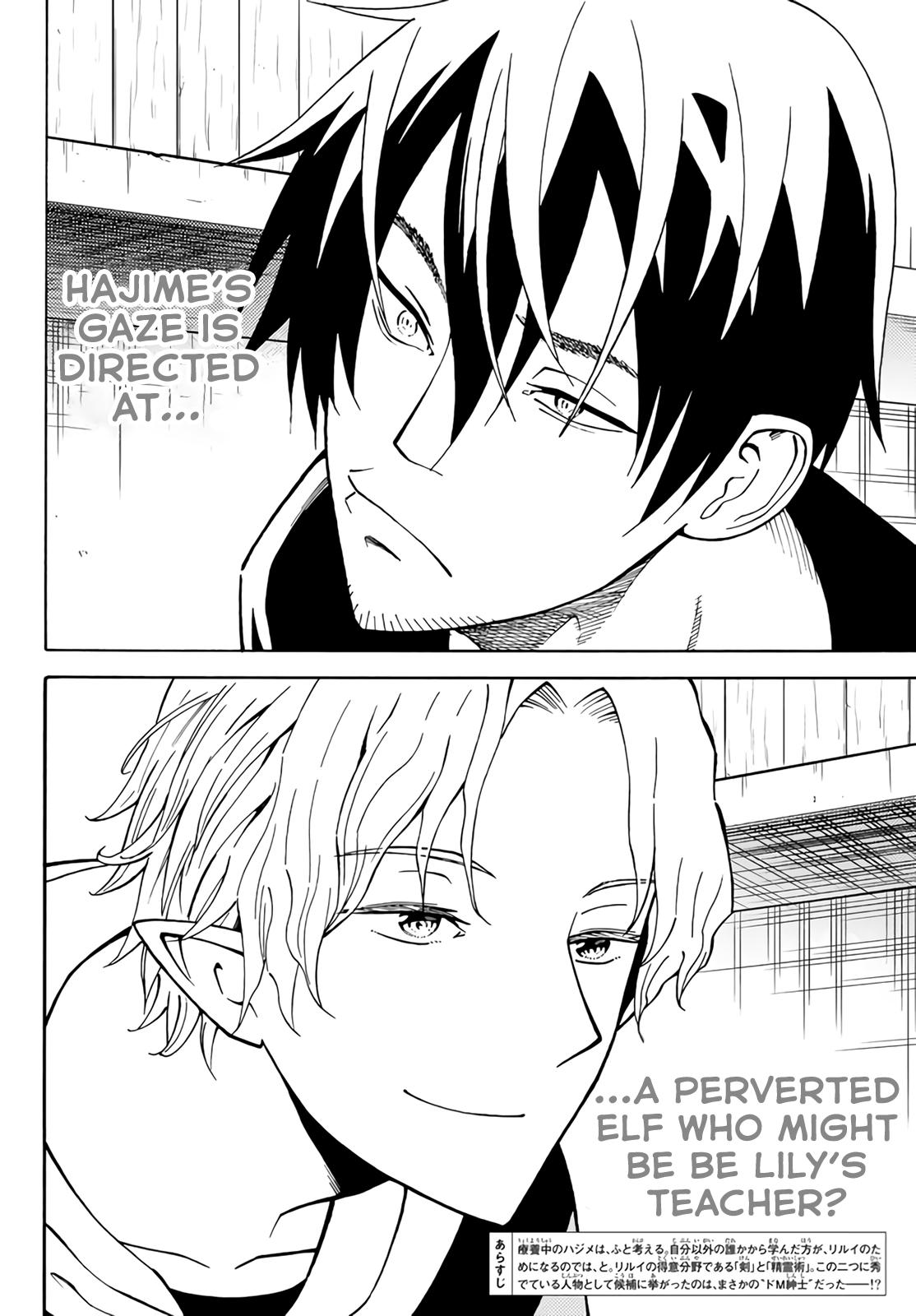 29-sai Dokushin Chuuken Boukensha no Nichijou Chap 24 - Next Chap 25