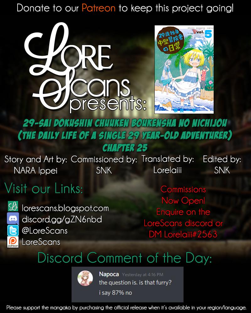 29-sai Dokushin Chuuken Boukensha no Nichijou Chap 25 - Next Chap 26