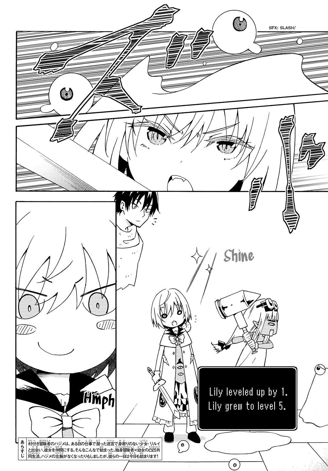 29-sai Dokushin Chuuken Boukensha no Nichijou Chap 25 - Next Chap 26