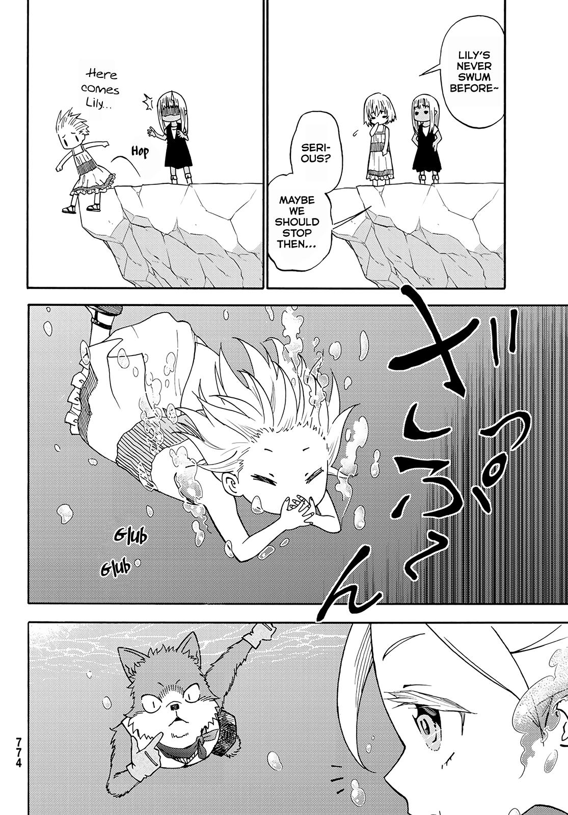 29-sai Dokushin Chuuken Boukensha no Nichijou Chap 26 - Next Chap 27