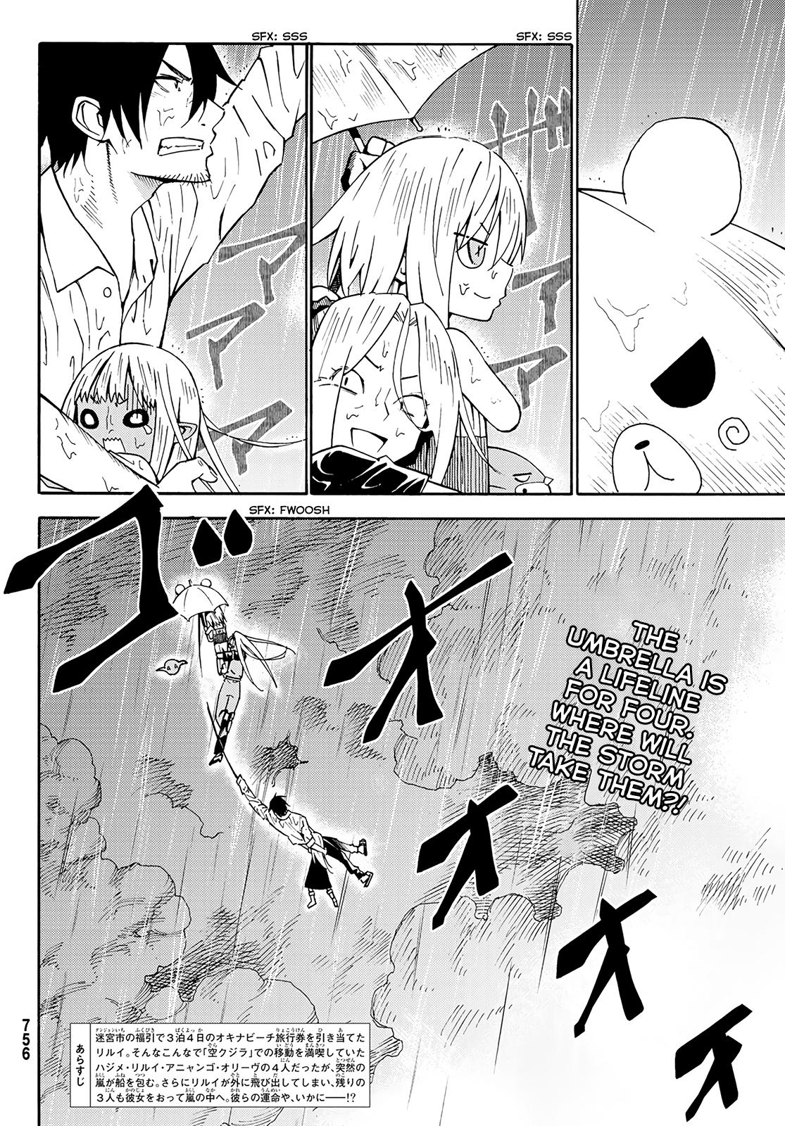 29-sai Dokushin Chuuken Boukensha no Nichijou Chap 26 - Next Chap 27