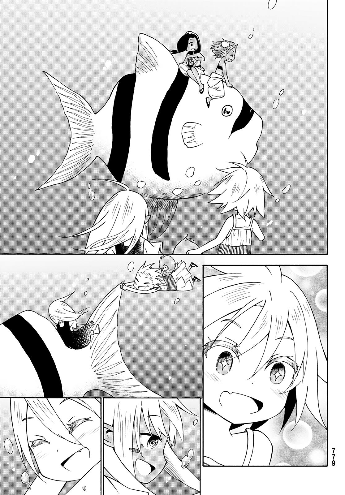 29-sai Dokushin Chuuken Boukensha no Nichijou Chap 26 - Next Chap 27