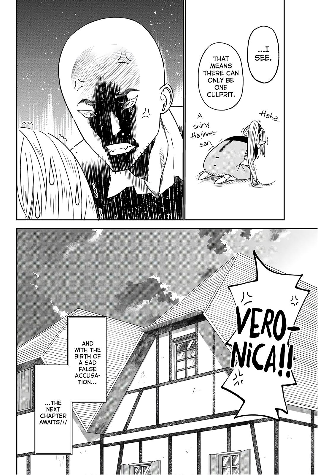 29-sai Dokushin Chuuken Boukensha no Nichijou Chap 28 - Next Chap 29