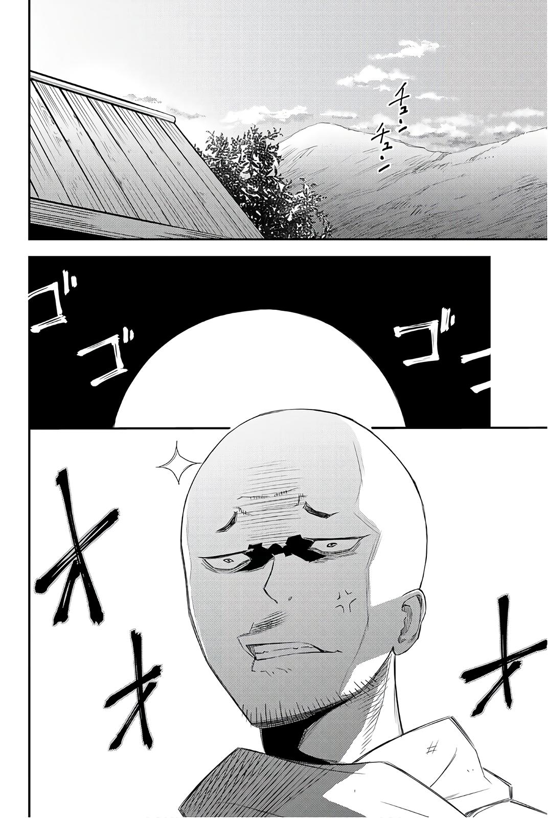 29-sai Dokushin Chuuken Boukensha no Nichijou Chap 29 - Next Chap 30