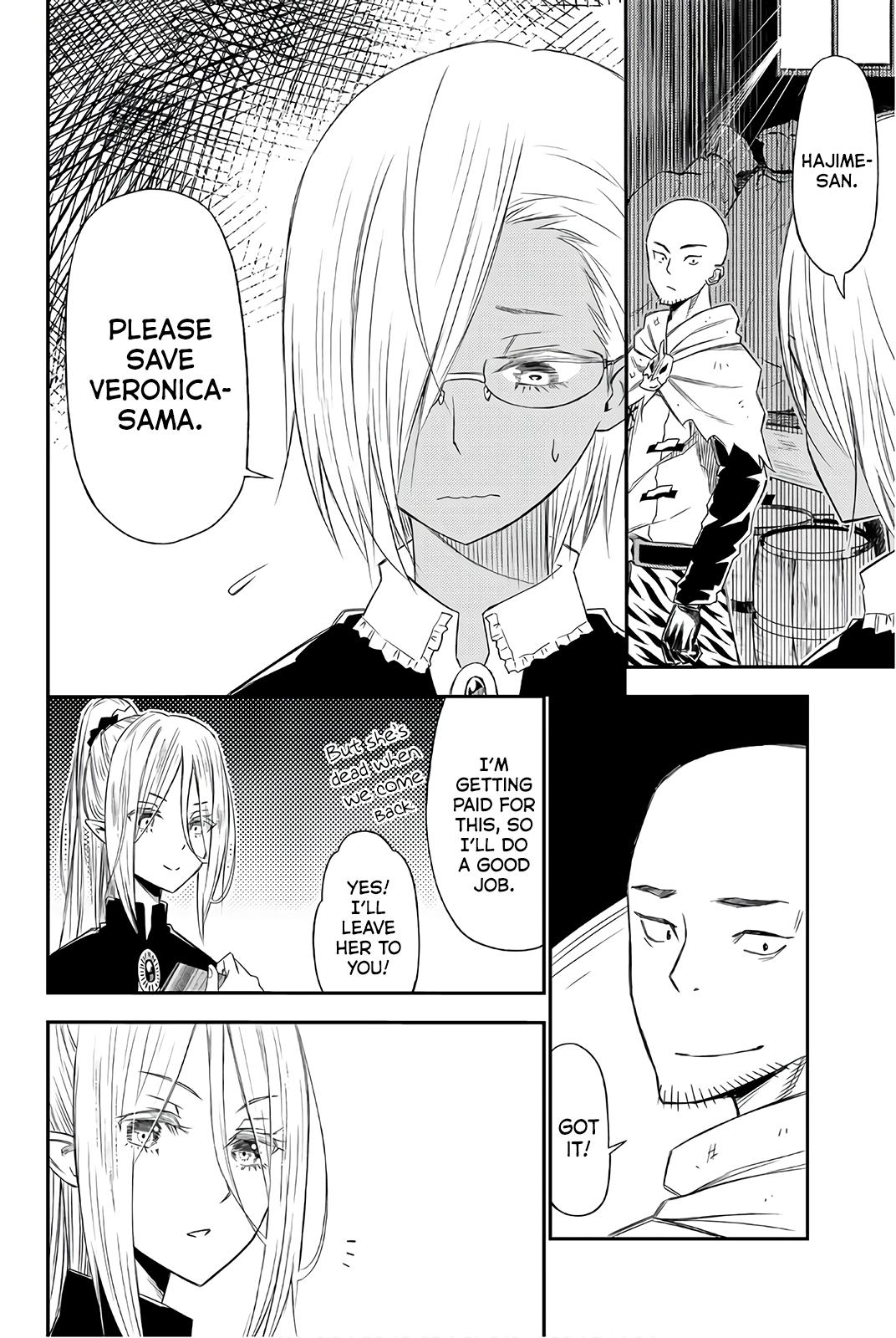 29-sai Dokushin Chuuken Boukensha no Nichijou Chap 29 - Next Chap 30