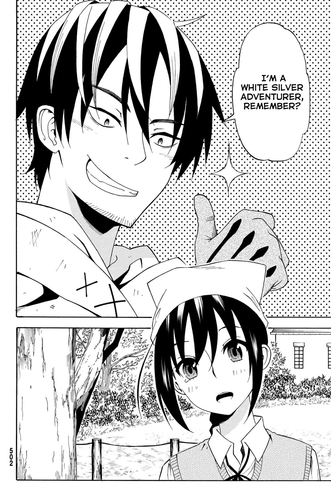 29-sai Dokushin Chuuken Boukensha no Nichijou Chap 20 - Next Chap 21