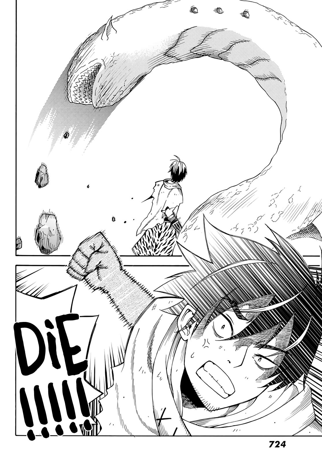 29-sai Dokushin Chuuken Boukensha no Nichijou Chap 21 - Next Chap 22