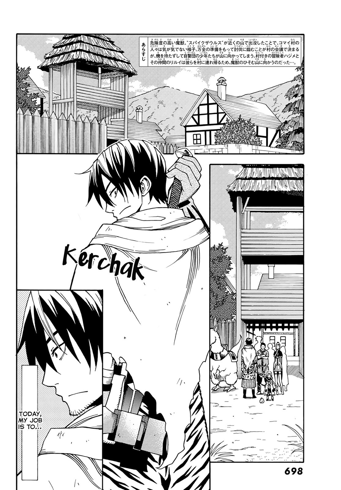 29-sai Dokushin Chuuken Boukensha no Nichijou Chap 21 - Next Chap 22