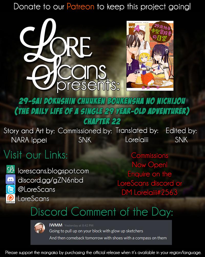 29-sai Dokushin Chuuken Boukensha no Nichijou Chap 22 - Next Chap 23