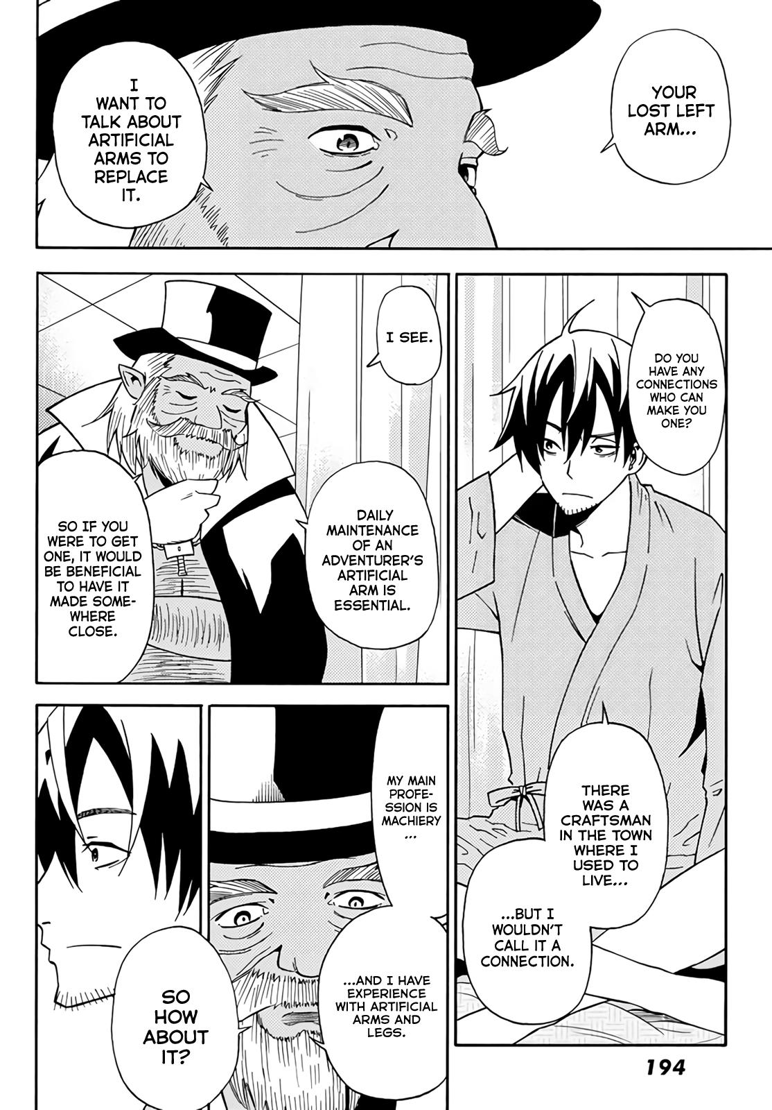 29-sai Dokushin Chuuken Boukensha no Nichijou Chap 22 - Next Chap 23