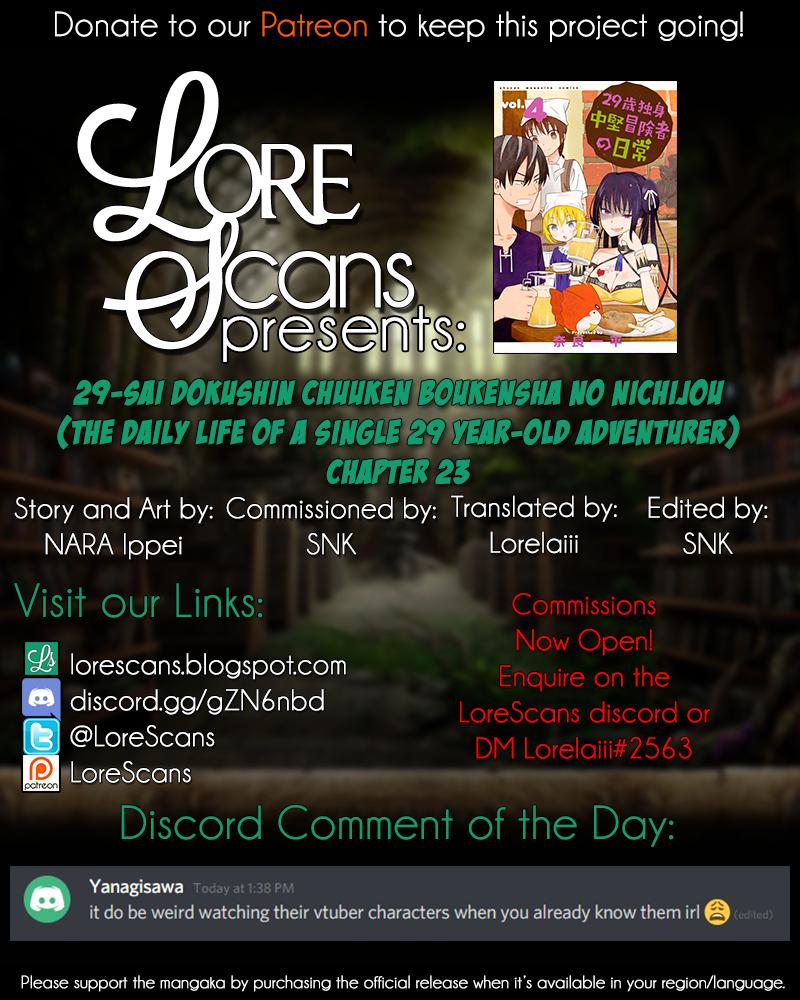 29-sai Dokushin Chuuken Boukensha no Nichijou Chap 23 - Next Chap 24