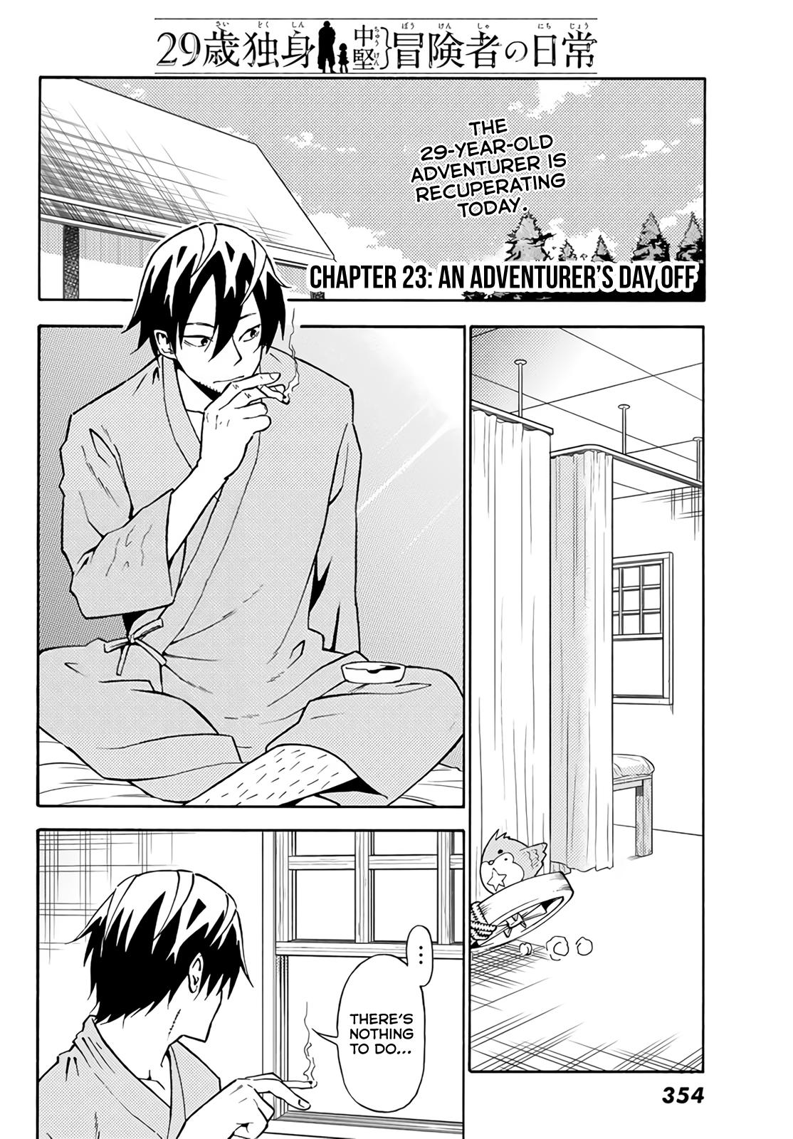 29-sai Dokushin Chuuken Boukensha no Nichijou Chap 23 - Next Chap 24