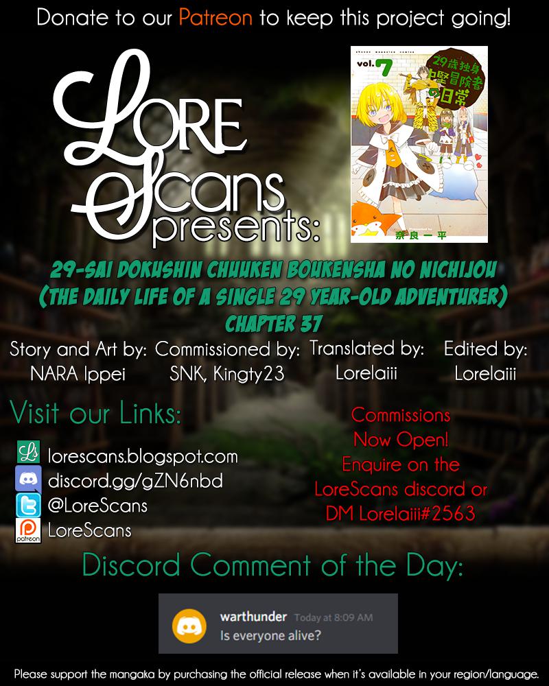 29-sai Dokushin Chuuken Boukensha no Nichijou Chap 37 - Next Chap 38