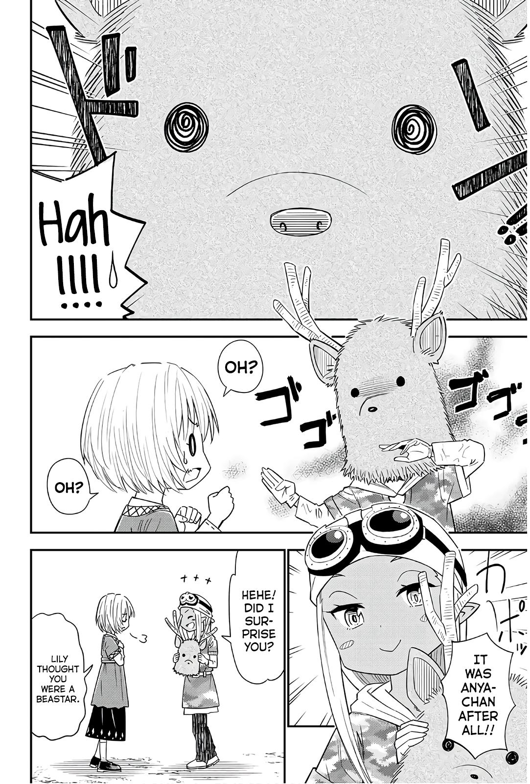 29-sai Dokushin Chuuken Boukensha no Nichijou Chap 37 - Next Chap 38