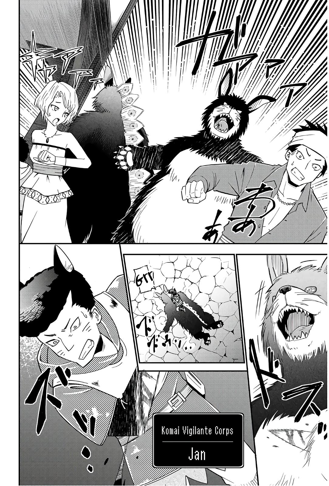 29-sai Dokushin Chuuken Boukensha no Nichijou Chap 37 - Next Chap 38