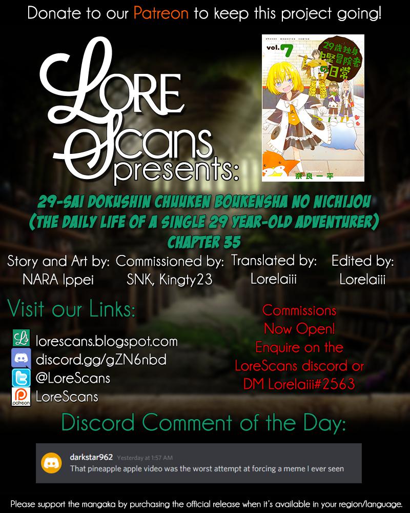 29-sai Dokushin Chuuken Boukensha no Nichijou Chap 35 - Next Chap 36