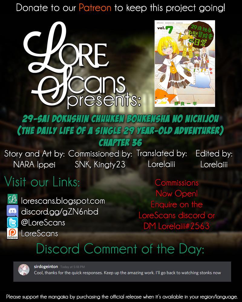 29-sai Dokushin Chuuken Boukensha no Nichijou Chap 36 - Next Chap 37
