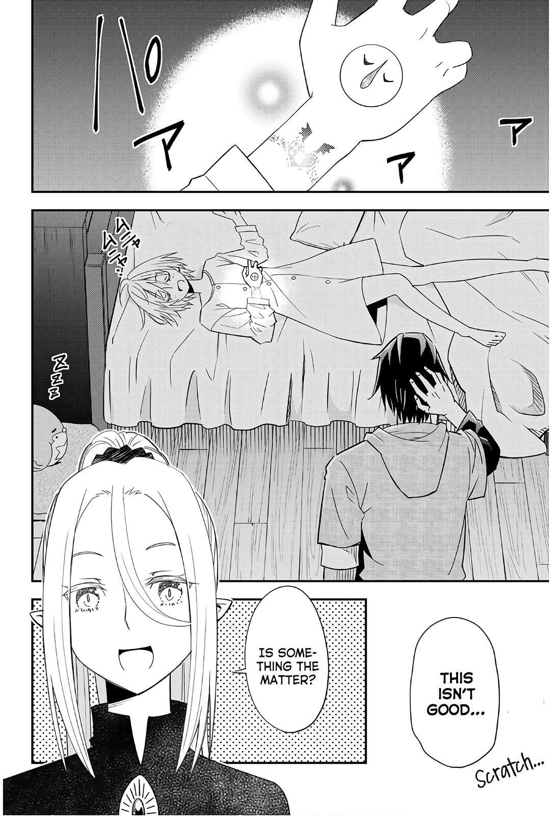 29-sai Dokushin Chuuken Boukensha no Nichijou Chap 38 - Next Chap 39