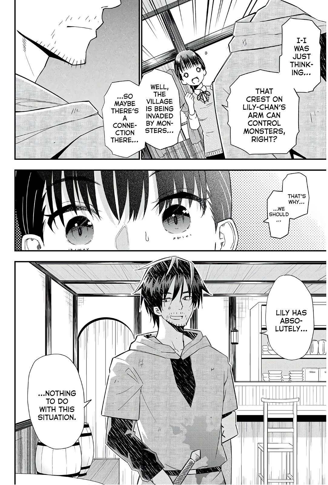 29-sai Dokushin Chuuken Boukensha no Nichijou Chap 38 - Next Chap 39