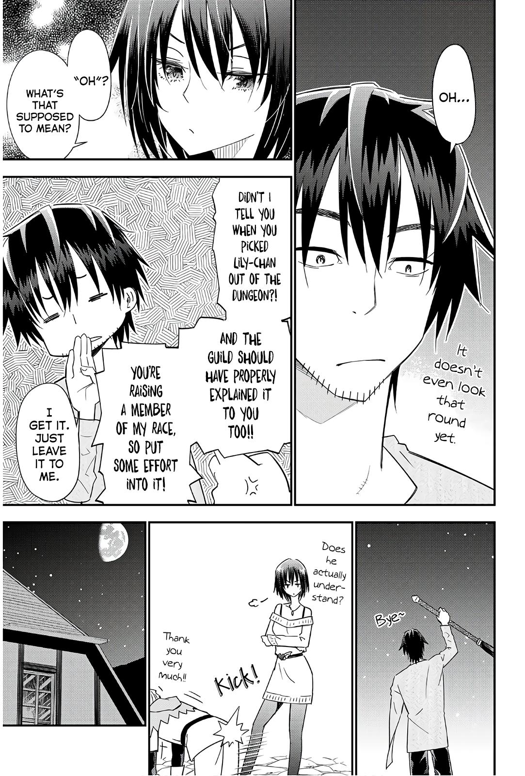 29-sai Dokushin Chuuken Boukensha no Nichijou Chap 38 - Next Chap 39