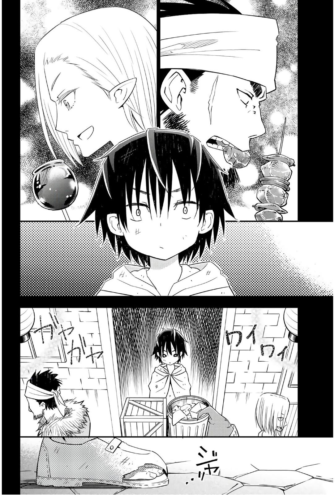 29-sai Dokushin Chuuken Boukensha no Nichijou Chap 39 - Next Chap 40